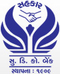 The Surat District Co Operative Bank Ltd
